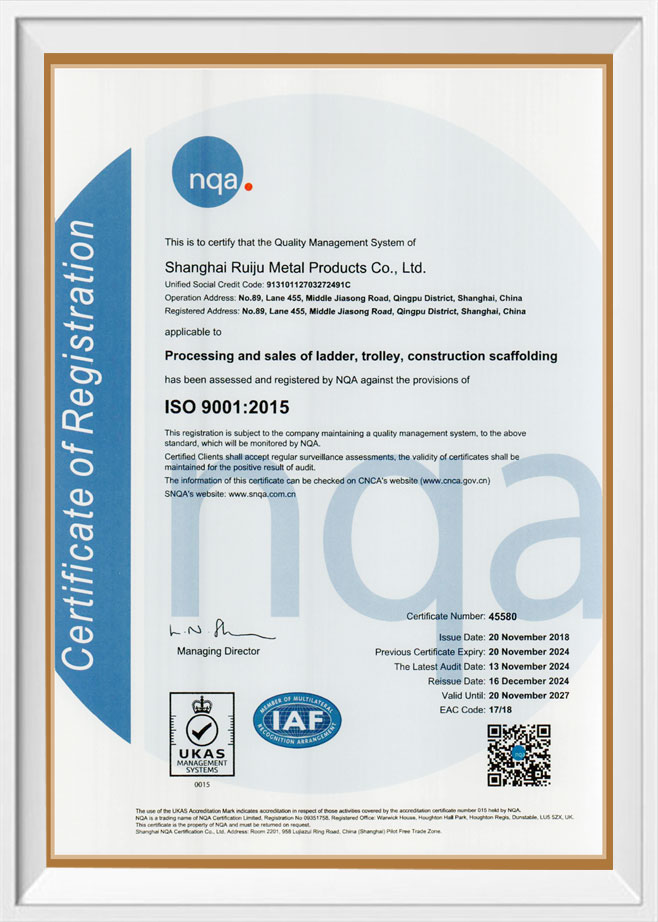 ISO9001