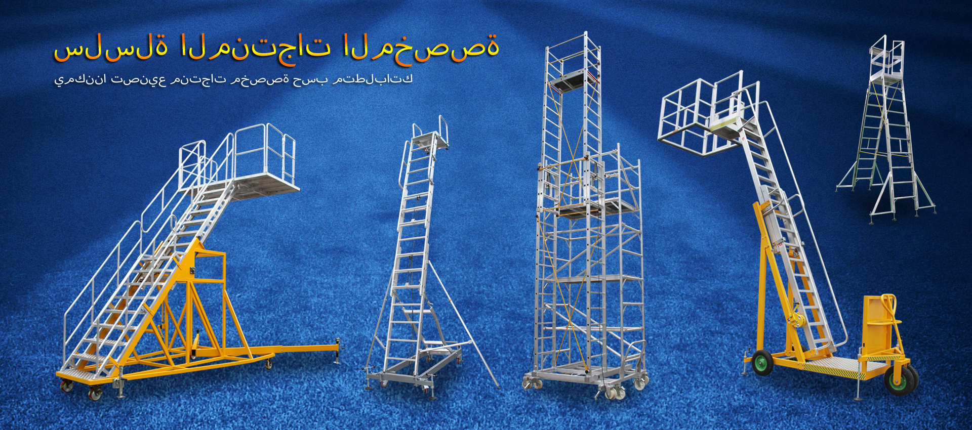 Shanghai Ruiju Metal Products Co.,Ltd.